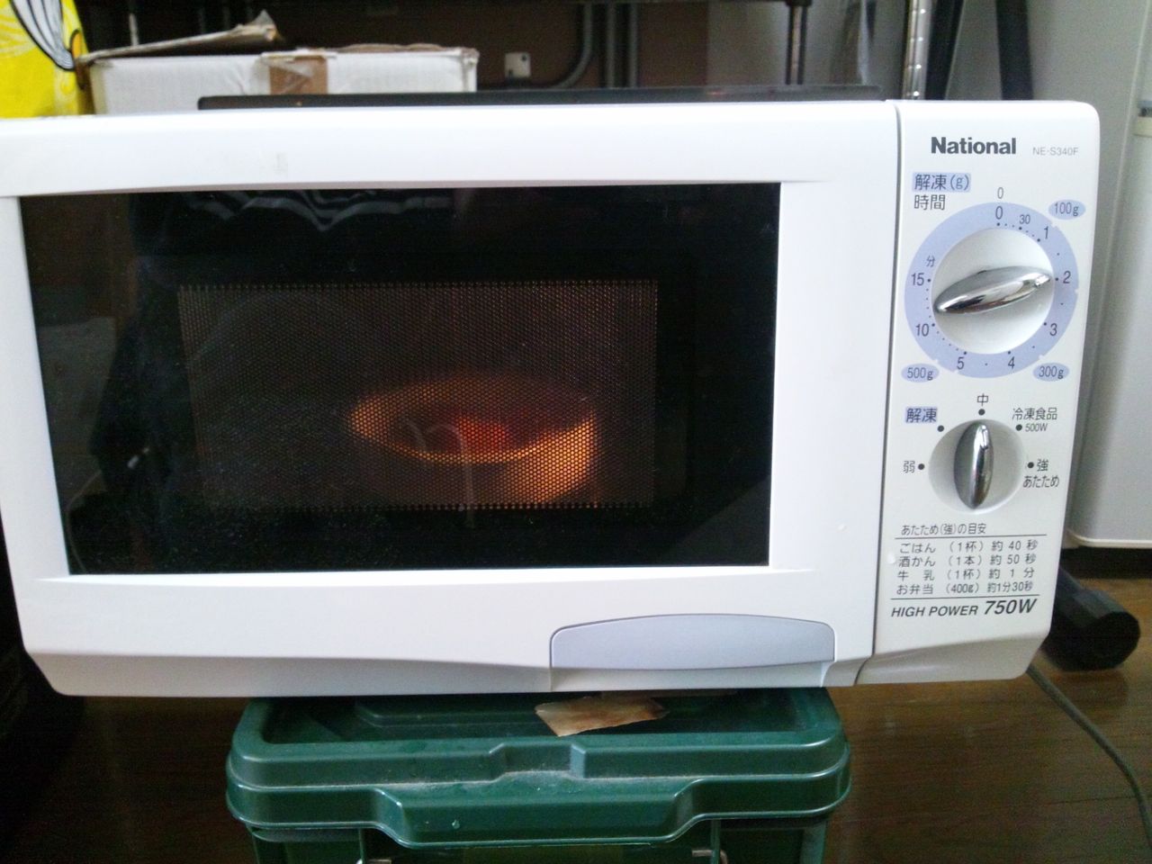 k2310-154 Panasonic NE-S420F 電子レンジ 動作確認済み キズ汚れ有 k2310-154 Panasonic NE-S420F 電子レンジ 動作確認済み キズ汚れ有