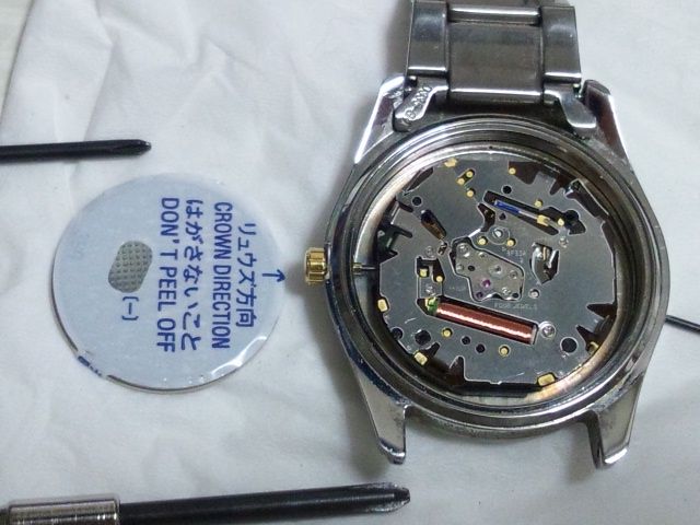 腕時計の電池交換(SEIKO PERPETUAL CALANDAR 8F33-00A0