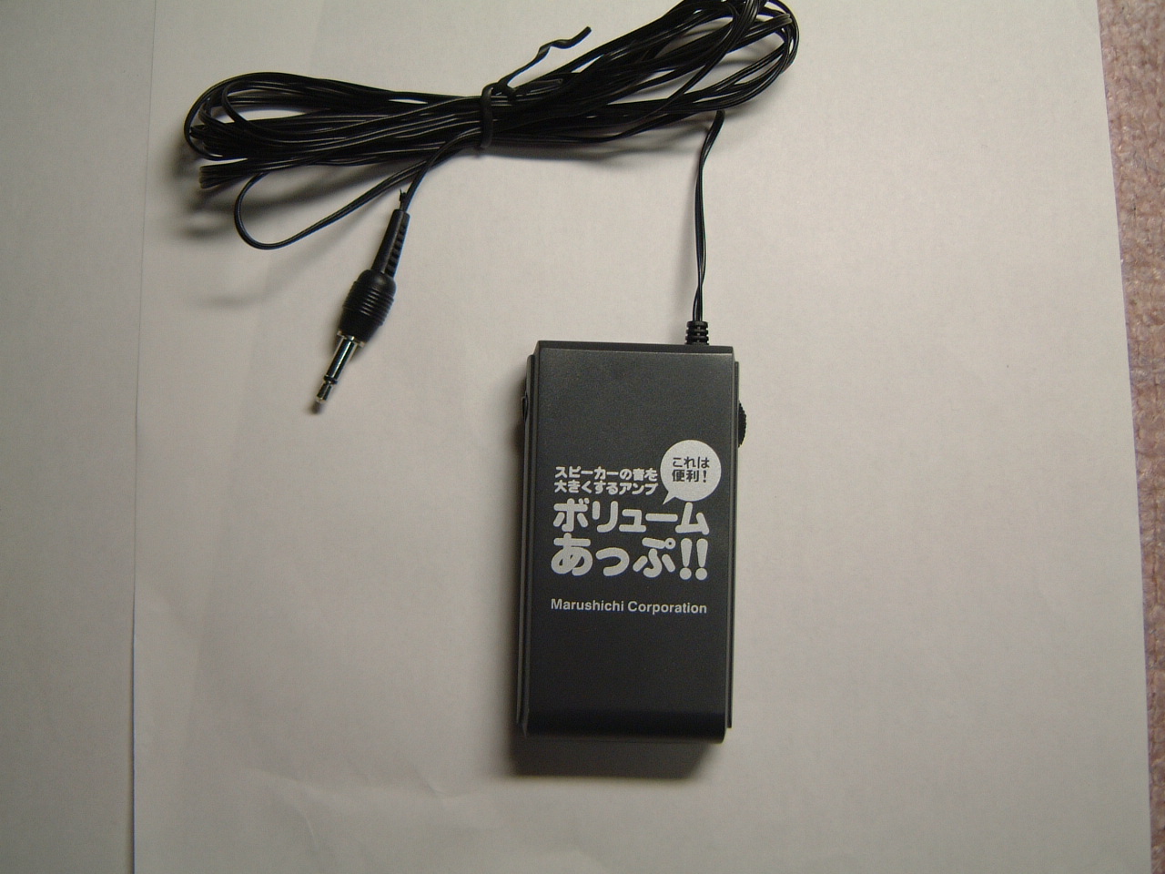 １００均 電子工作のススメ System2222