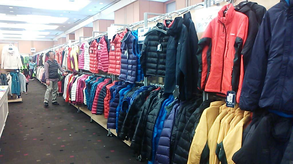 Toc Voice Of Nunder のナンダーlog