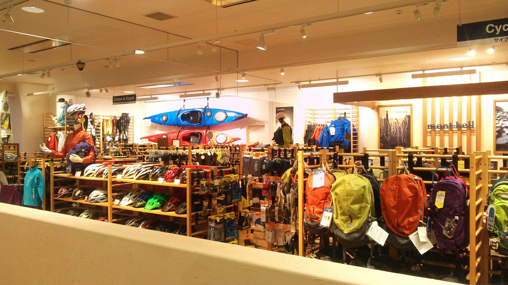 Mont Bell リーフみなとみらい店 Voice Of Nunder のナンダーlog Mont Bell リーフみなとみらい店 Voice Of Nunder のナンダーlog
