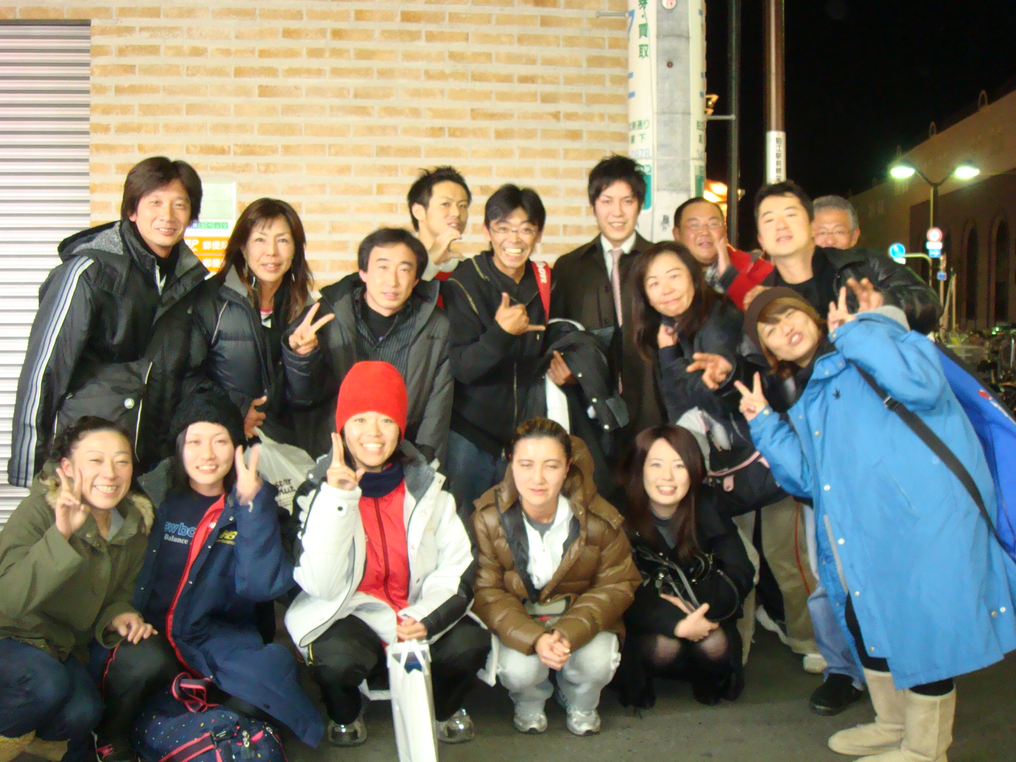 ワイズコミュニティ増田のblog Team Wise Event