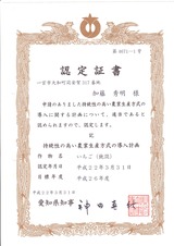 �����ե����ޡ�