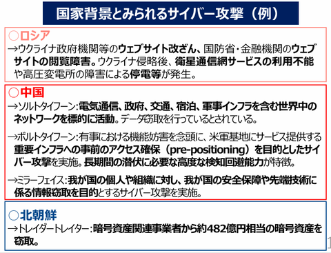 20260428a