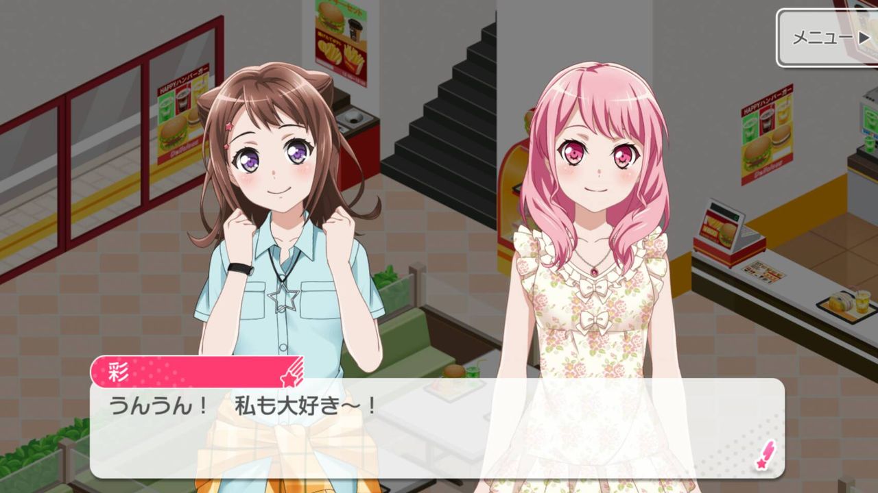バンドリ 彩ちゃんのことを考えると胸が苦しい 最高に可愛い ガルパ バンドリ ガールズバンドパーティ まとめ