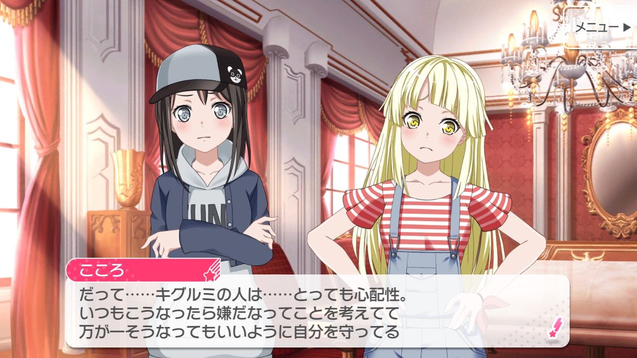 バンドリ こころは美咲とミッシェルは別でハロハピは六人だと思ってるんだよ ガルパ バンドリ ガールズバンドパーティ まとめ