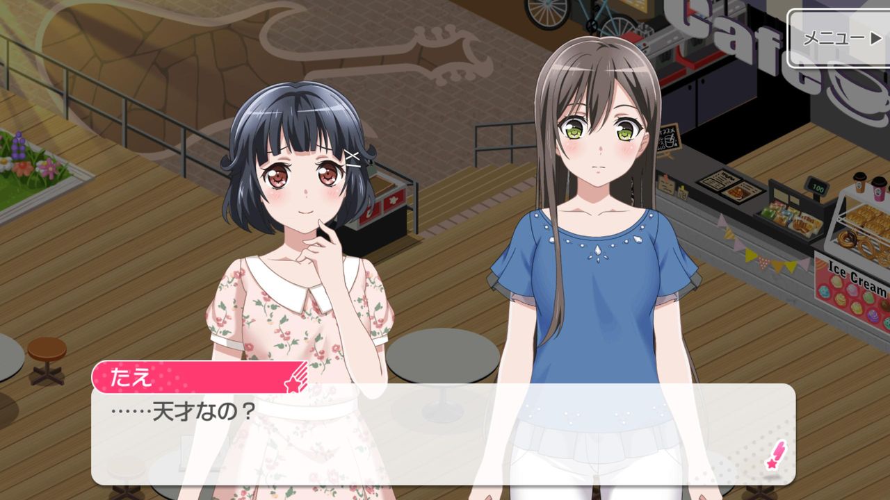 バンドリ 彩ちゃんってそこまで人気ないよね 笑いネタとして人気no 1だぞ ガルパ バンドリ ガールズバンドパーティ まとめ