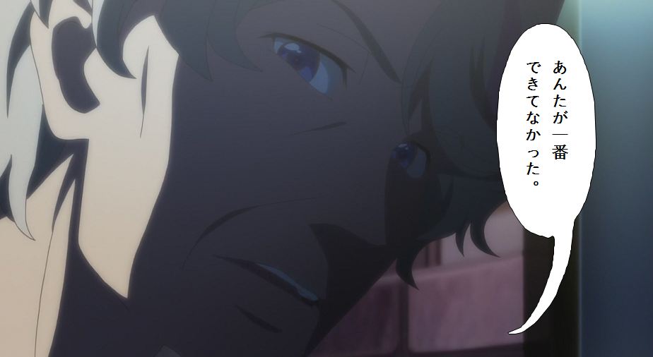 バンドリ ネタもよくわからん婆さん画像ばっかりでゲンナリ それでもバンドリーマーか ガルパ バンドリ ガールズバンドパーティ まとめ