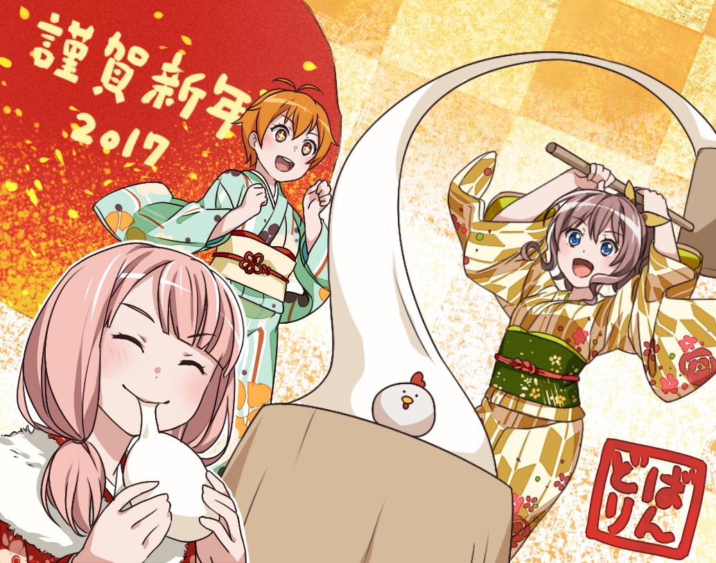バンドリ アニメのキャラデザインよりこっちのが好みだわ ガルパ バンドリ ガールズバンドパーティ まとめ バンドリ アニメのキャラデザインよりこっちのが好みだわ ガルパ バンドリ ガールズバンドパーティ まとめ