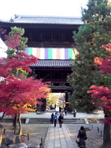 光明寺