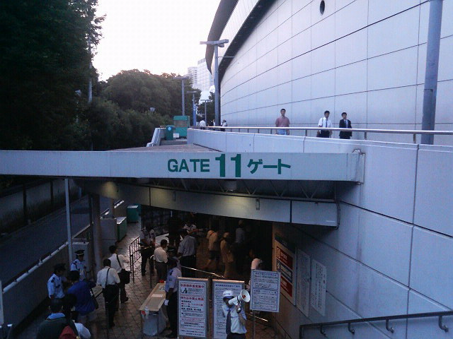 中日vs巨人in東京ドーム ヒデの放浪日記