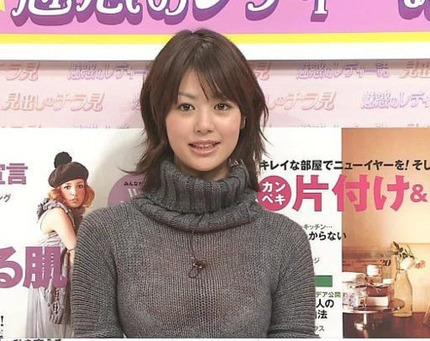Tv番組で一瞬映っちゃった エロいハプニングをキャプチャ 旧 エロ画像が見たいんだ