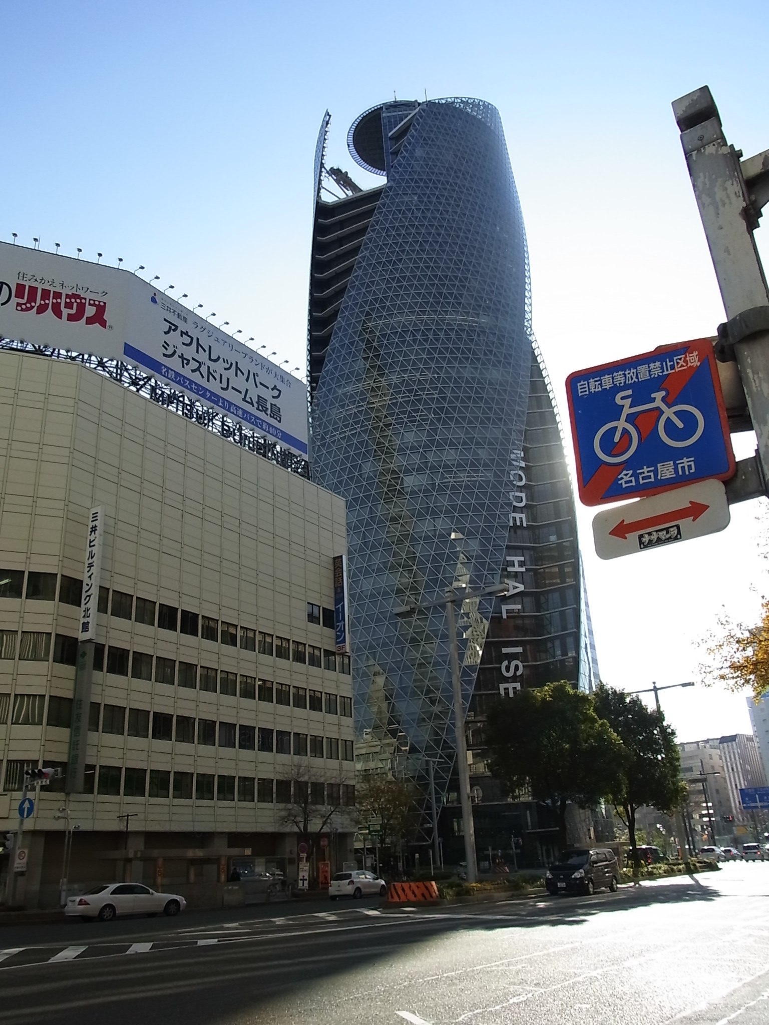 年末年始の振り返り3 フランク ロイド ライト 帝国ホテル 愛知県 明治村旅行 横浜の構造設計者のblog