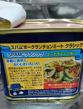 いろいろと 俺の道