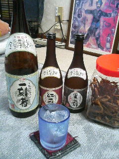 三兄弟飲み比べ 俺の道