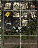 https://livedoor.blogimg.jp/hidehide047/imgs/5/6/567c5185.jpg?blog_id=194166
