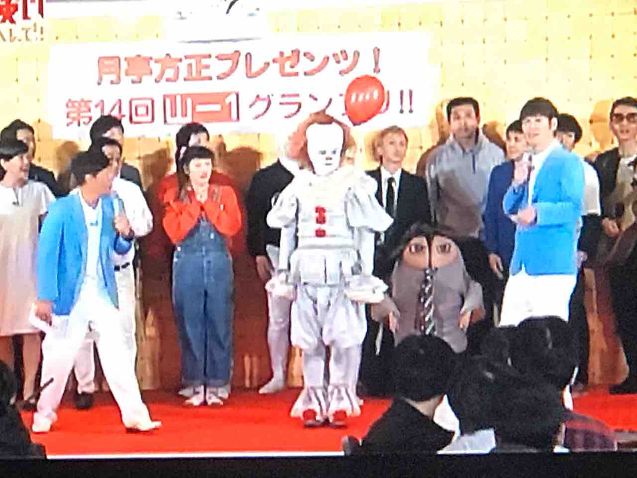 山 1グランプリ Japaneseclass Jp