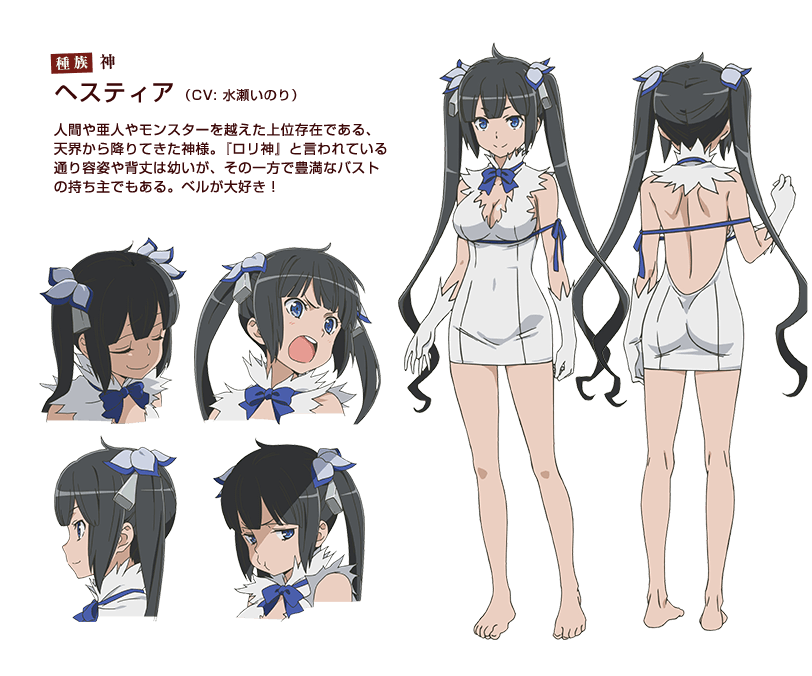 萌え なんたこす 萌え なんたこす