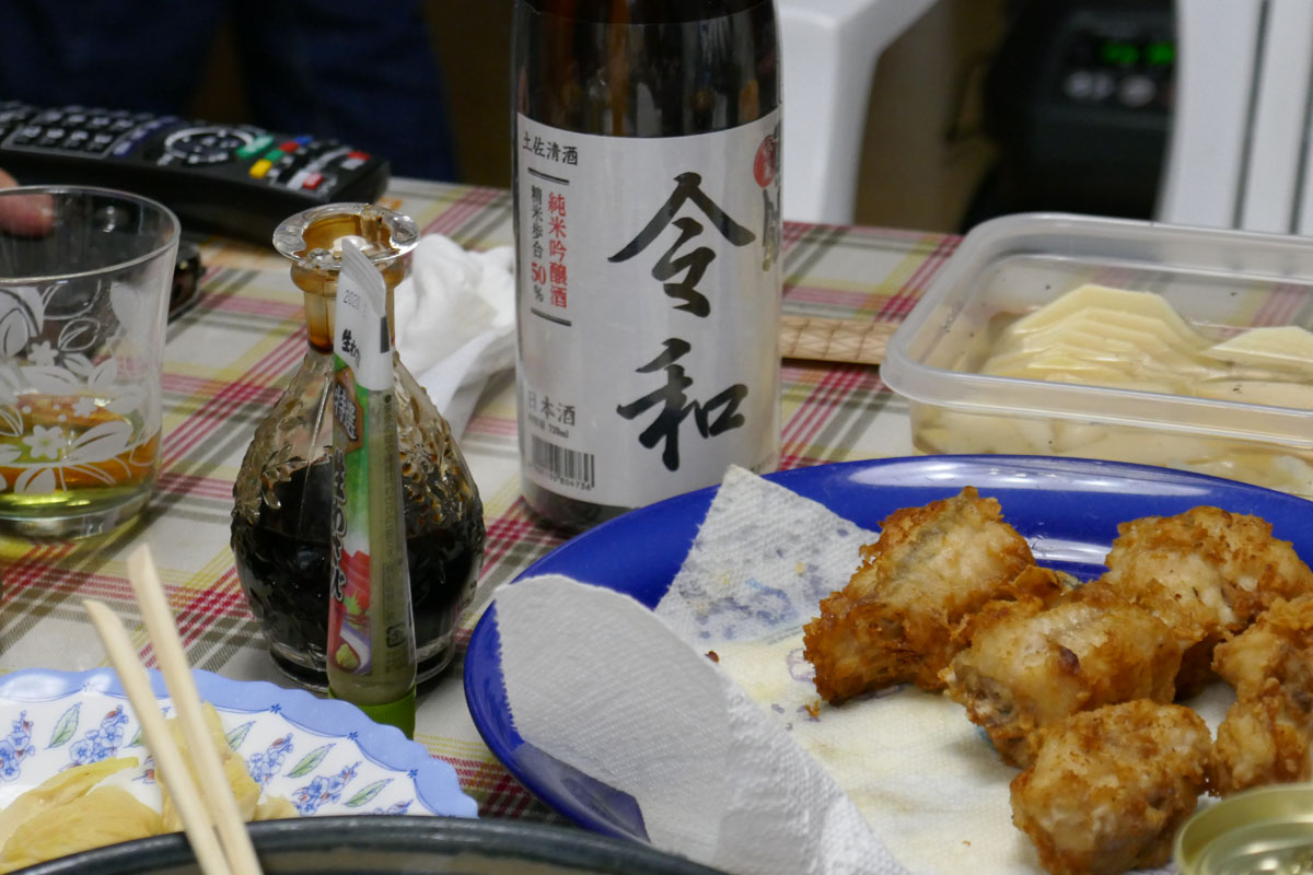 イメージ 4