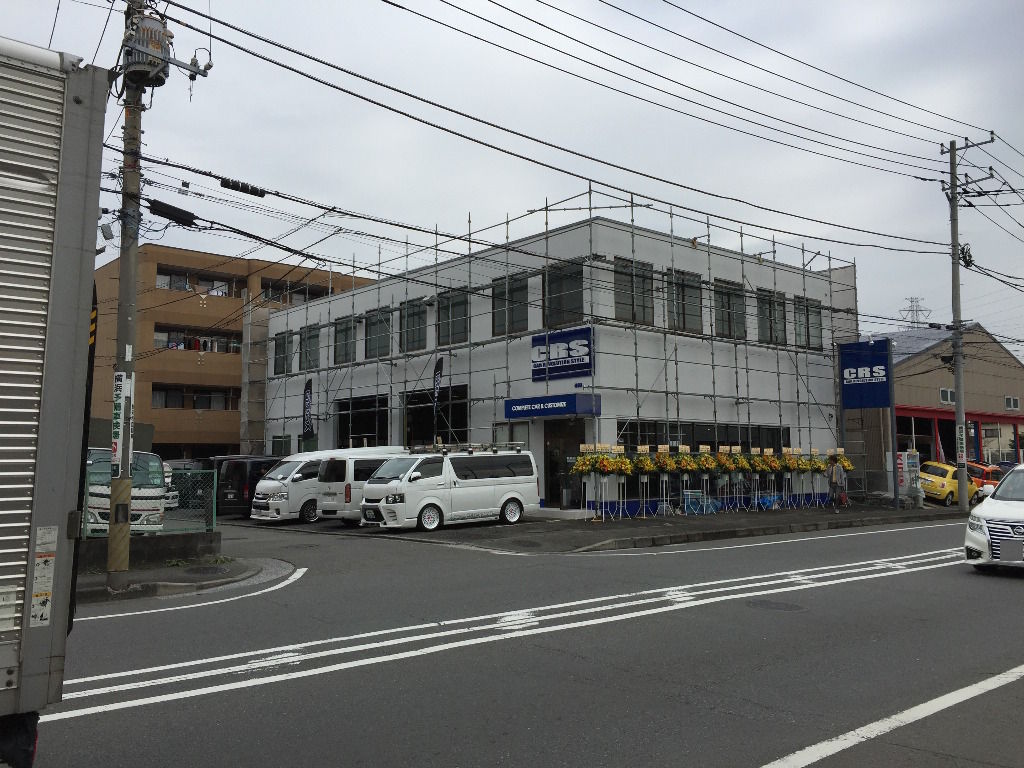 イメージ 1