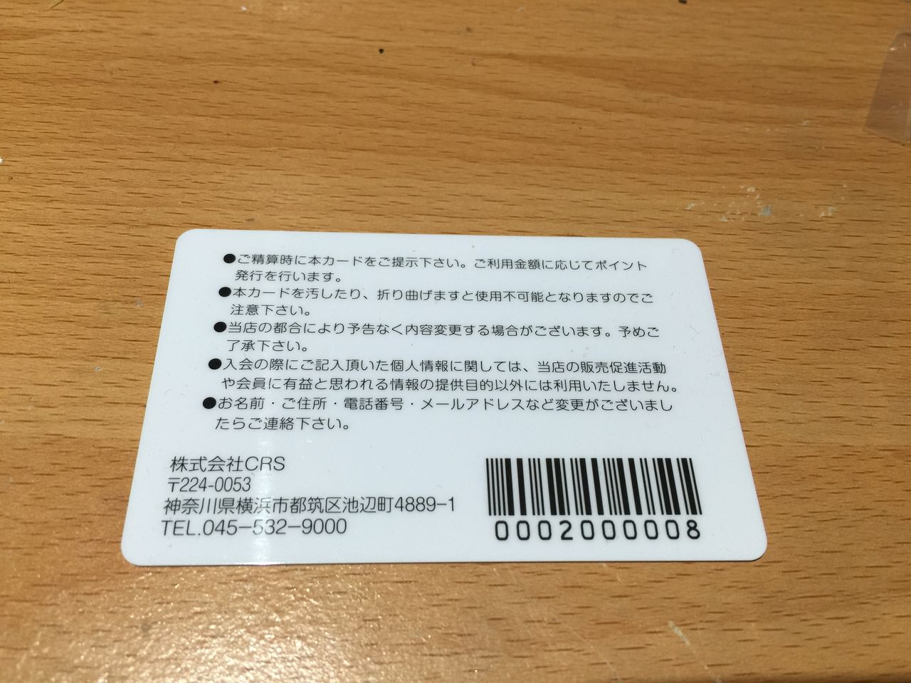 イメージ 3