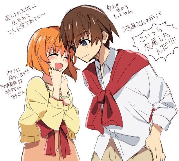 Twitterはレナ圭に乗っかる女さん多すぎ 最新アニメまとめ Twitterはレナ圭に乗っかる女さん多すぎ 最新アニメまとめ