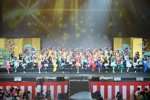 3Bjunior Live Final 