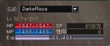 023570a3.jpg