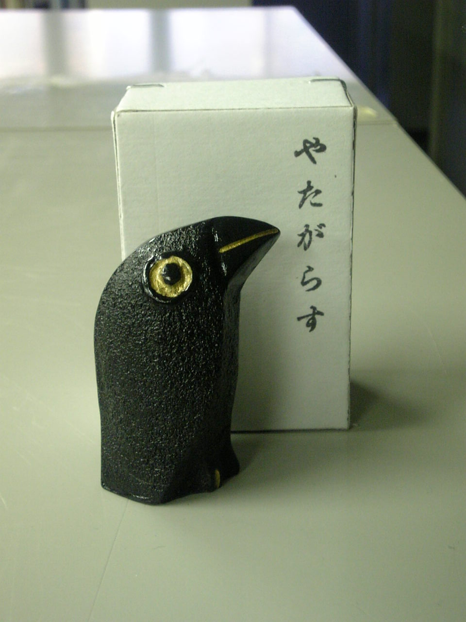 ヤタガラスの置物 Running旅日記 ヤタガラスの置物 Running旅日記