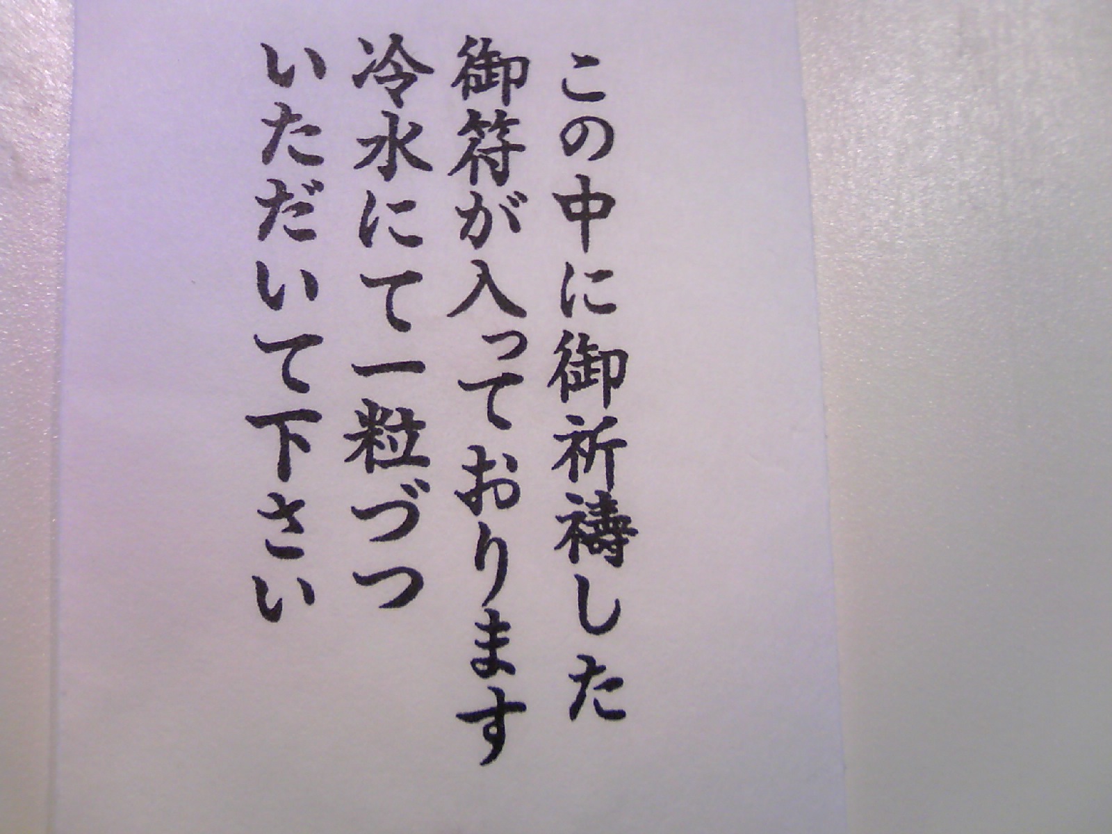 我、今日もアウディ 一粒符(いちりゅうふ) Livedoor Blog鐚 逸