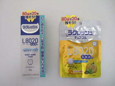 DSCF3141