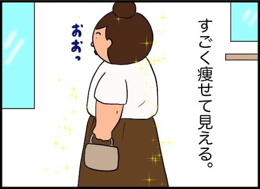 f:id:oba_kan:20190912233503j:image f:id:oba_kan:20190912233503j:image