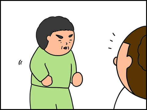 近づいてきた男性
