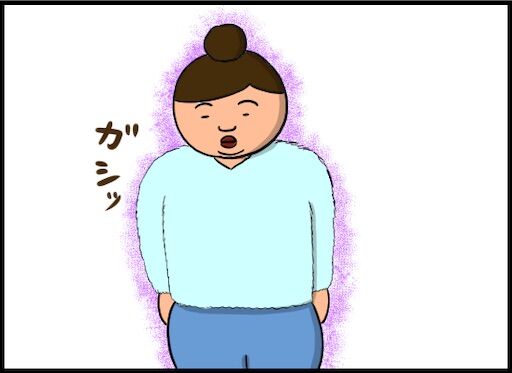 f:id:oba_kan:20191226103552j:image f:id:oba_kan:20191226103552j:image
