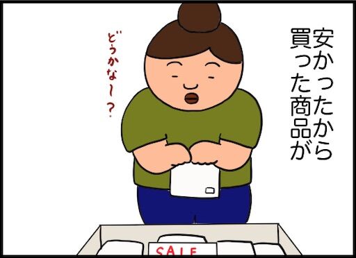 f:id:oba_kan:20190912233438j:plain f:id:oba_kan:20190912233438j:plain