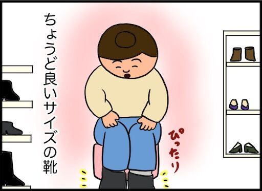 f:id:oba_kan:20191226103604j:image f:id:oba_kan:20191226103604j:image