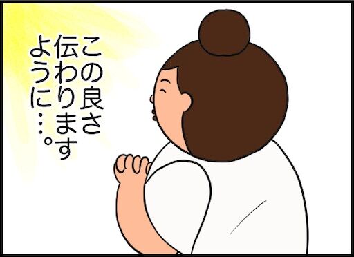 f:id:oba_kan:20190912233805j:image f:id:oba_kan:20190912233805j:image