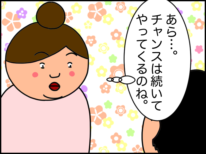 Pmb6cvxzgbmwom Pmb6cvxzgbmwom