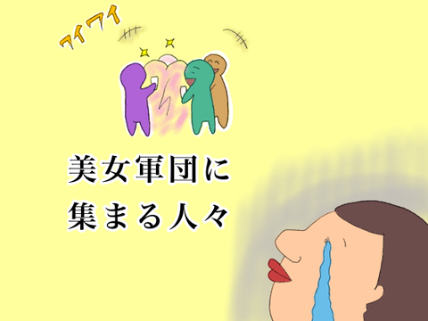 7346988b.png