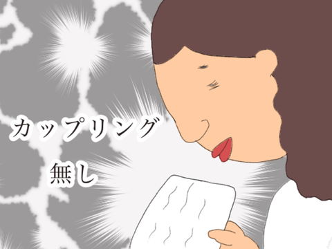 a4870ba9.png