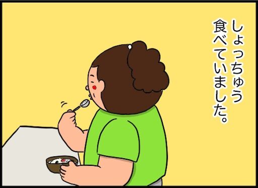 f:id:oba_kan:20191119100819j:image f:id:oba_kan:20191119100819j:image