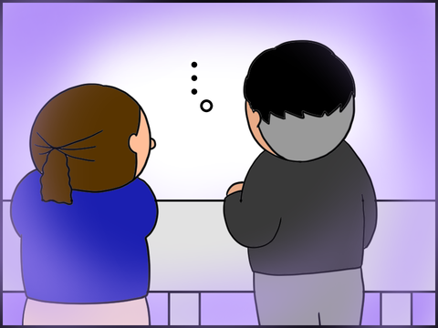 返事に困る。