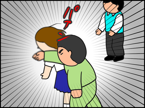 Y美をビンタする男性