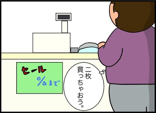 f:id:oba_kan:20191226103545j:image f:id:oba_kan:20191226103545j:image