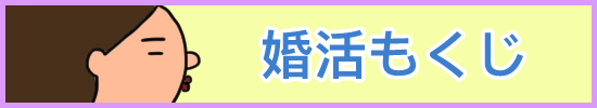 f:id:oba_kan:20190625203952p:plain f:id:oba_kan:20190625203952p:plain