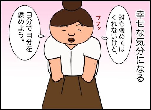 f:id:oba_kan:20190912233622j:image f:id:oba_kan:20190912233622j:image