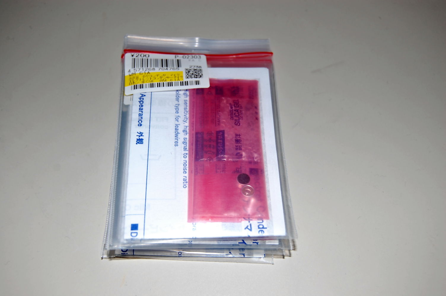 14713277.jpg