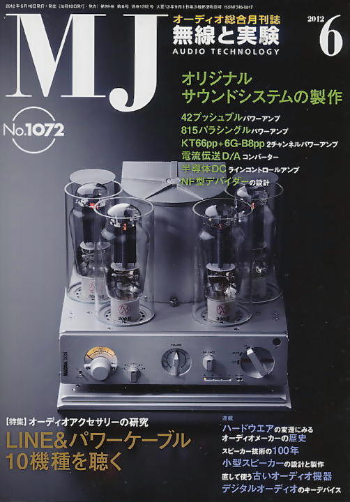 3943a708.jpg