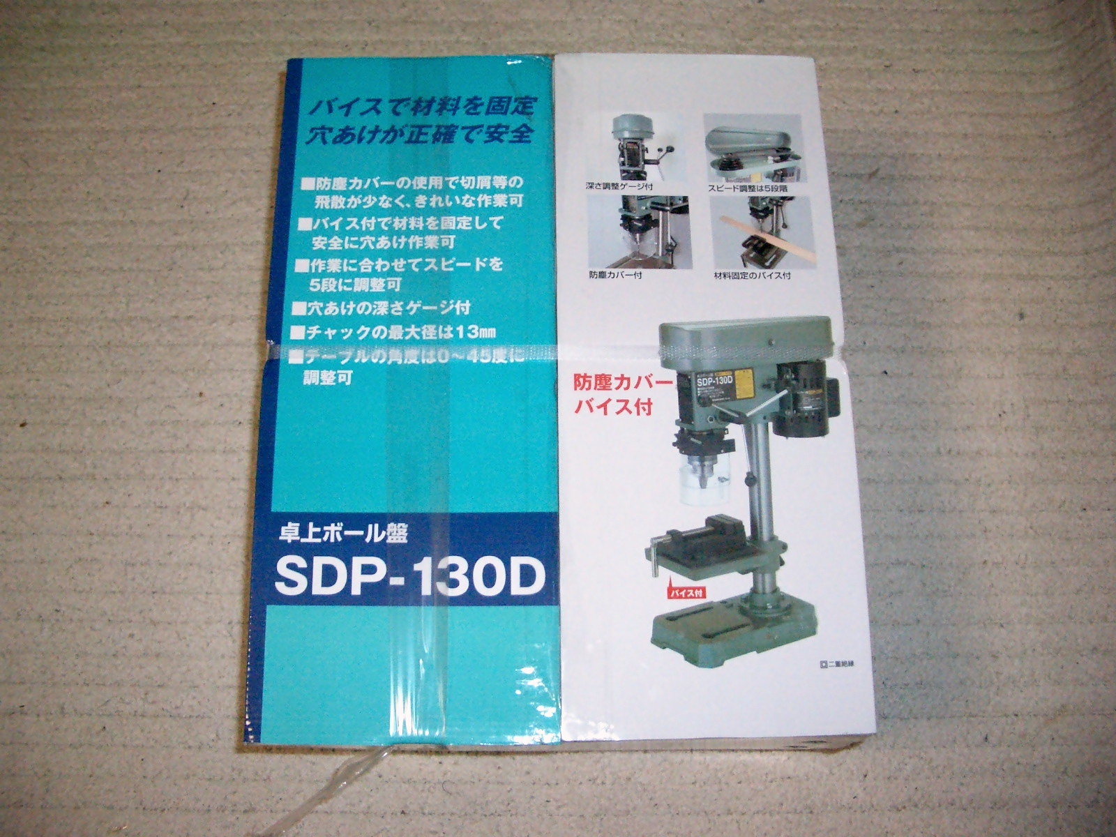 5bf52f27.jpg