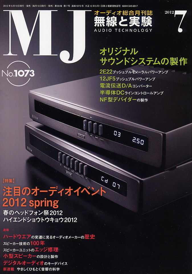 a95313ef.jpg